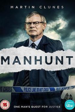 追凶 第一季(Manhunt Season 1)