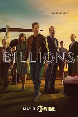 億萬 第五季(Billions Season 5)