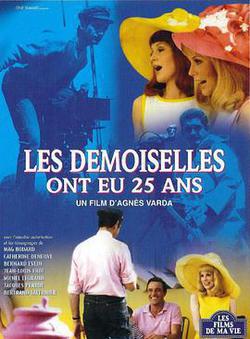 洛城少女二十五歲(Les demoiselles ont eu 25 ans)