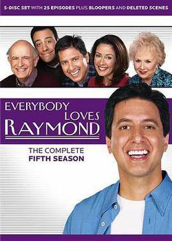 人人都愛雷蒙德 第五季(Everybody Loves Raymond Season 5)