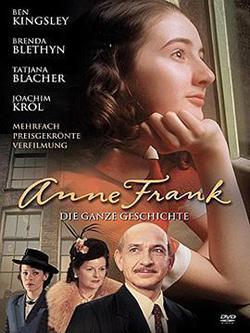 安妮日記(Anne Frank: The Whole Story)