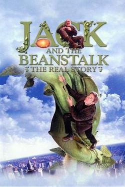 傑克與豆莖(Jack and the Beanstalk: The Real Story)
