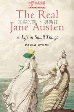 真實的簡·奧斯汀(The Real Jane Austen)