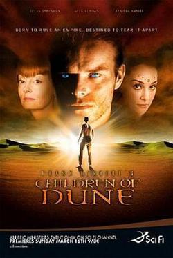 沙丘之子(Children of Dune)