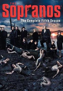 黑道家族 第五季(The Sopranos Season 5)