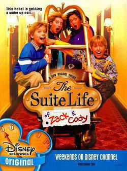 小查與寇弟的頂級生活 第一季(The Suite Life of Zack and Cody Season 1)