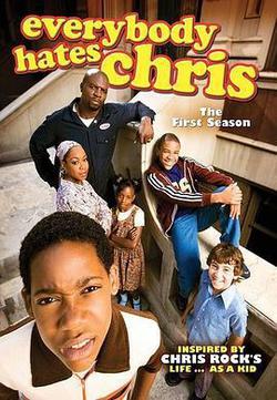 人人都恨克里斯 第一季(Everybody Hates Chris Season 1)