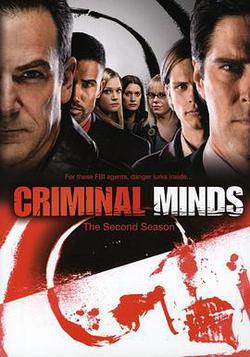 犯罪心理 第二季(Criminal Minds Season 2)