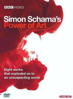 藝術的力量(Simon Schama's Power of Art)