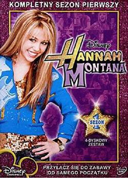 漢娜·蒙塔娜 第一季(Hannah Montana Season 1)