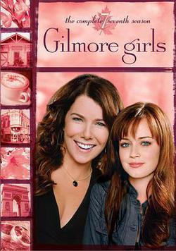 吉爾莫女孩 第七季(Gilmore Girls Season 7)