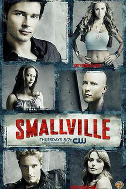 超人前傳 第七季(Smallville Season 7)