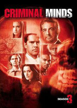 犯罪心理  第三季(Criminal Minds Season 3)