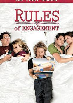 約會規則 第一季(Rules of Engagement Season 1)