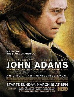 約翰·亞當斯(John Adams)
