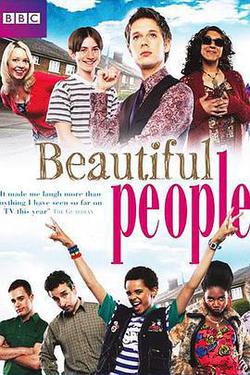 靚麗人生 第一季(Beautiful People Season 1)