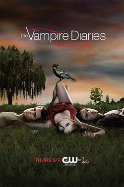 吸血鬼日記 第一季(The Vampire Diaries Season 1)