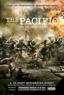 太平洋戰爭(The Pacific)