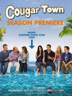 熟女鎮 第二季(Cougar Town Season 2)