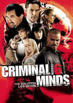 犯罪心理 第六季(Criminal Minds Season 6)