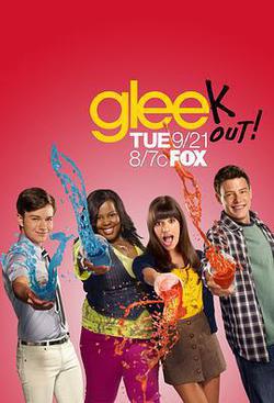 歡樂合唱團  第二季(Glee Season 2)