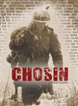 長津湖(Chosin)