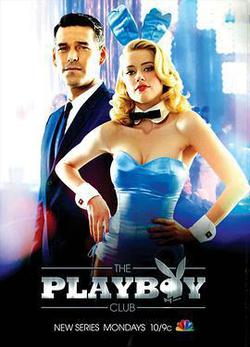 花花公子俱樂部(The Playboy Club)