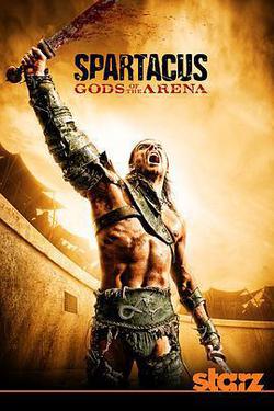 斯巴達克斯：競技場之神(Spartacus: Gods of the Arena)