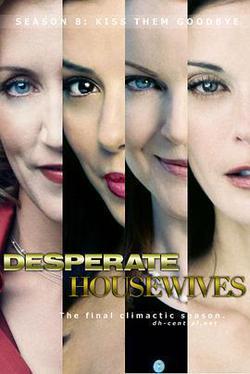 絕望主婦  第八季(Desperate Housewives Season 8)