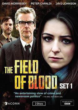 血域 第一季(The Field of Blood Season 1)