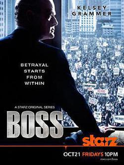 風城大佬 第一季(Boss Season 1)