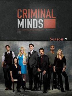 犯罪心理 第七季(Criminal Minds Season 7)