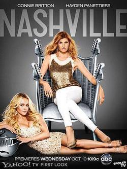 音樂之鄉 第一季(Nashville Season 1)