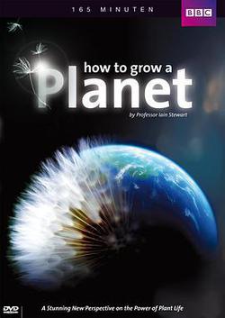 種出個地球(How To Grow A Planet)