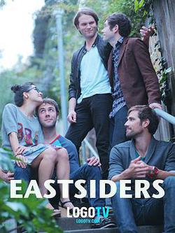 東區戀人們 第一季(EastSiders Season 1)
