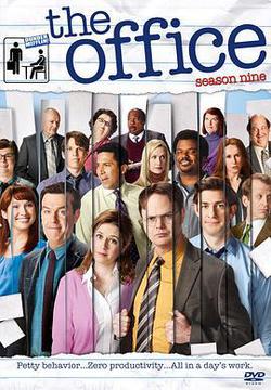 辦公室 第九季(The Office Season 9)