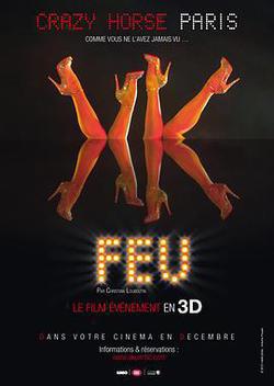 火舞間3D：癲馬夜總會(FEU: Crazy Horse Paris)