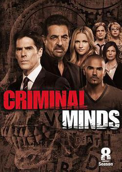 犯罪心理 第八季(Criminal Minds Season 8)