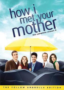 老爸老媽的浪漫史 第八季(How I Met Your Mother Season 8)