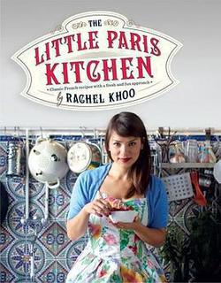 小小巴黎廚房(The Little Paris Kitchen: Cooking with Rachel Khoo)