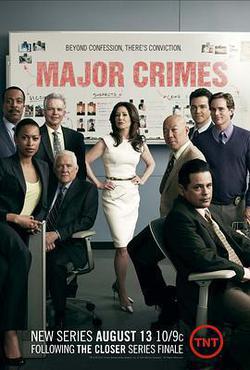 重案組 第一季(Major Crimes Season 1)