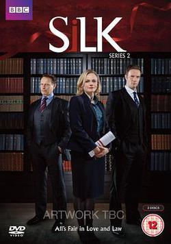 皇家律師 第二季(Silk Season 2)