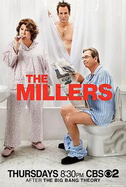 米勒一家 第一季(The Millers Season 1)