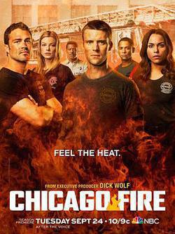 芝加哥烈焰 第二季(Chicago Fire Season 2)