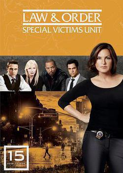 法律與秩序：特殊受害者 第十五季(Law & Order: Special Victims Unit Season 15)