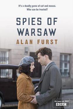 華沙間諜(Spies of Warsaw)