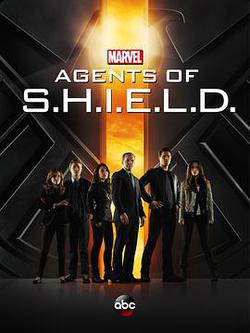 神盾局特工 第一季(Agents of S.H.I.E.L.D. Season 1)