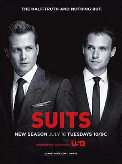 金裝律師 第三季(Suits Season 3)