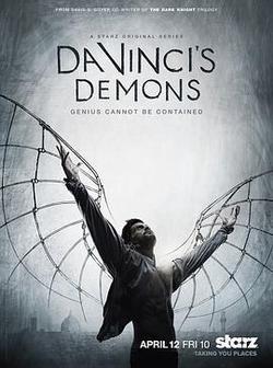 達·芬奇的惡魔 第一季(Da Vinci's Demons Season 1)