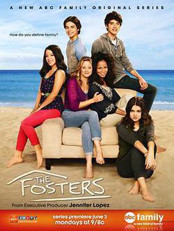 寄養家庭 第一季(The Fosters Season 1)